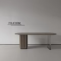 Poliform Modern Dining Table With Brown Oval Top And Wooden Striped Base 3d model