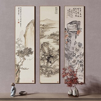 New Chinese Decorative Painting 3d model