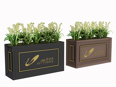 Decorative Garden Planters With Green Plants White Flowers In Dark Brown Containers Gold Logos 3d model