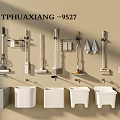 TPHUAXIANG 9527 Various Practical Home Cleaning Tools And Colorful Buckets Set