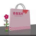 Colorful Guide Sign with Pink Shopping Bag Grid Pattern and Flower Decoration for Youth Party