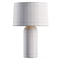 Modern Minimalist Table Lamp With Linen Lampshade And Textured White Base
