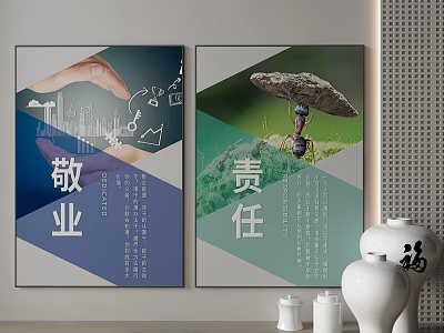 Corporate Culture Posters Displaying Dedication And Responsibility With Decorative Vases 3d model