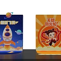 Kids 3D Pop Up Toys With Cartoon Animal Rocket And Ocean Themes