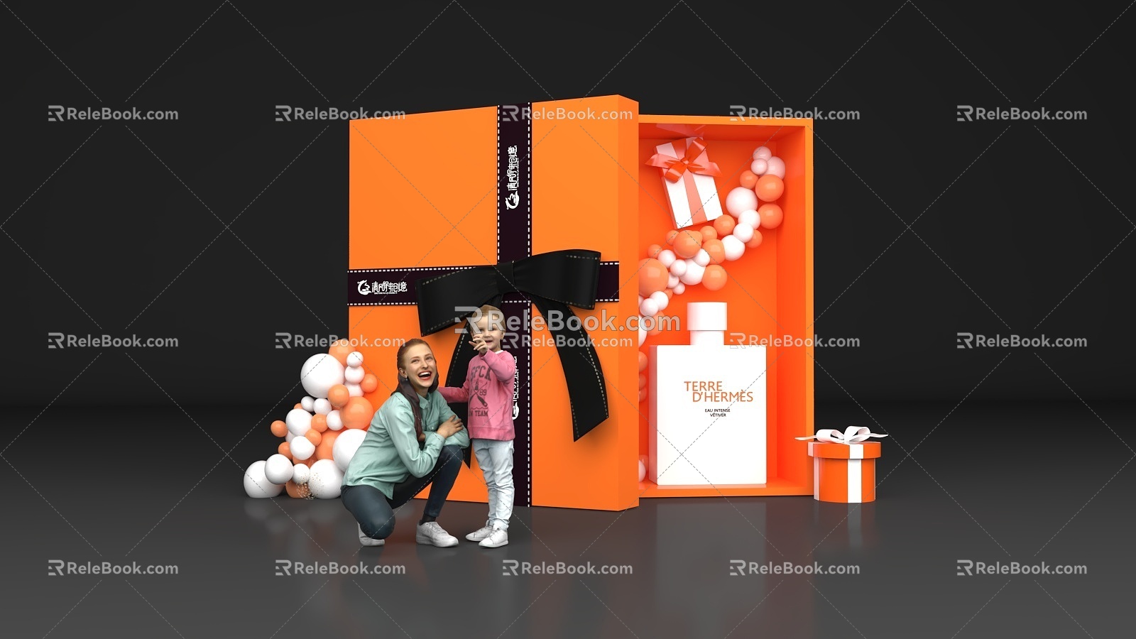 Shopping mall real estate Hermes wind gift box balloon perfume photo punch interactive beauty Chen 3d model