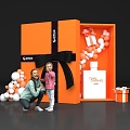 Shopping mall real estate Hermes wind gift box balloon perfume photo punch interactive beauty Chen 3d model