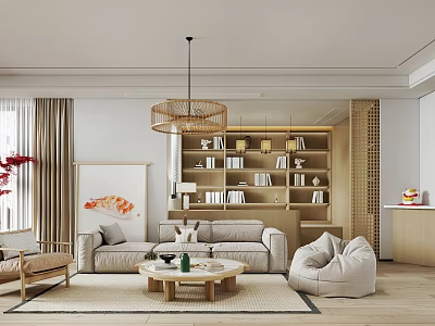 Modern Living Room Interior With Beige Sofa Round Coffee Table Pendant Lamp And Bookshelf 3d model