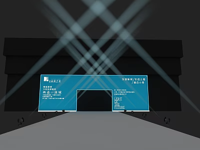 Blue Sign Building Entrance With Crossed Light Beams And Black Background 3d model