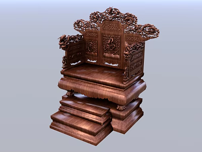 Elegant Traditional Chinese Wooden Armchair With Intricate Carvings And Stepped Base 3d model