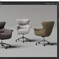Modern Leather Office Chair with Swivel Base and Wheels in Brown White and Beige