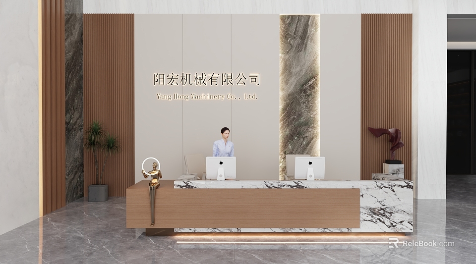Front Desk Reception of Yanghong Machinery Ltd Featuring Marble Background Wooden Countertop and Green Plant 3d model 