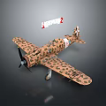 Camouflage Military Airplane Model With War Thunder 2 Logo And Decorative Design