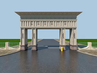 Traditional Stone Entrance Gate With Ornate Top Columns And Green Grass Fence 3d model