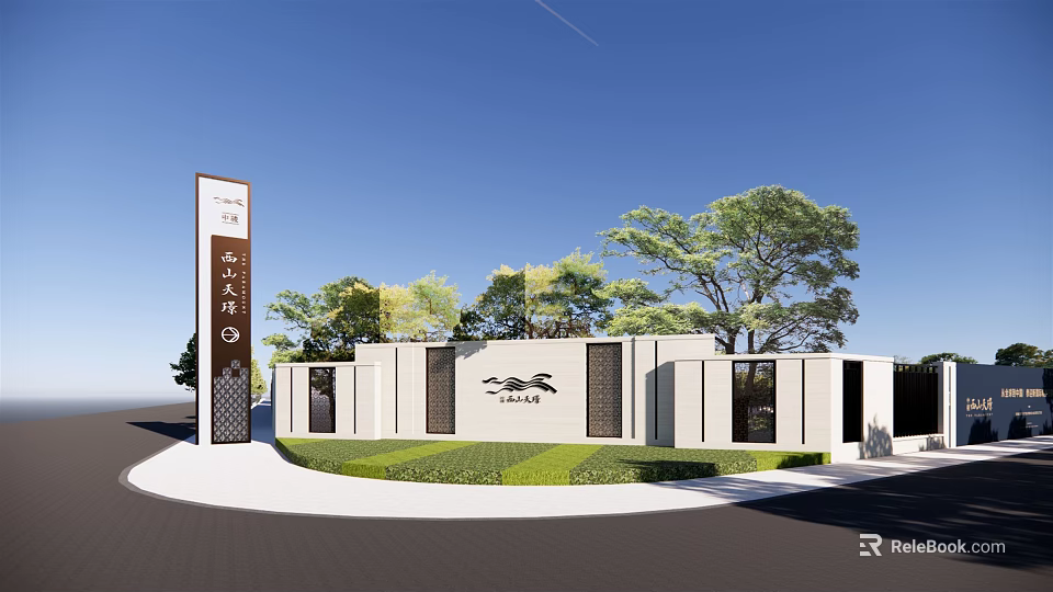 Modern Scenic Wall Design With Textured Panels Greenery And Landscaping 3d model