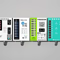 Smart Public Charging Facilities With QR Codes Display Screens And Various Designs 3d model