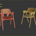 Two Modern Wooden Armchairs With Different Seat Colors And Natural Wood Frames