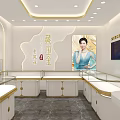 Luxury Jewelry Store Interior With Elegant Display Counters And Gold Decor Elements 3d model