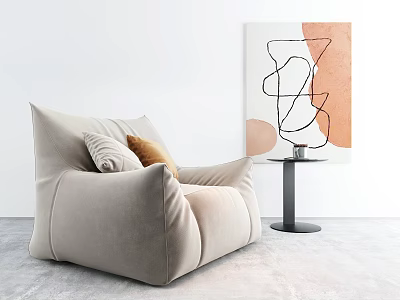 Modern leisure sofa 3d model
