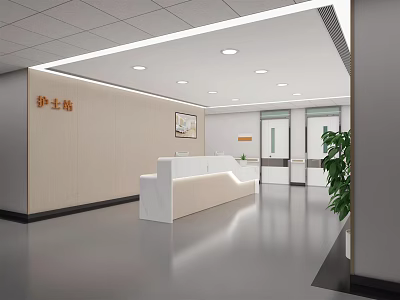 Modern Nurse Station Interior With White Reception Desk And Green Plants 3d model