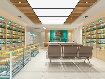 Pharmacy Store Interior With Shelves Full Of Medicines Green Decor And Comfortable Seats 3d model