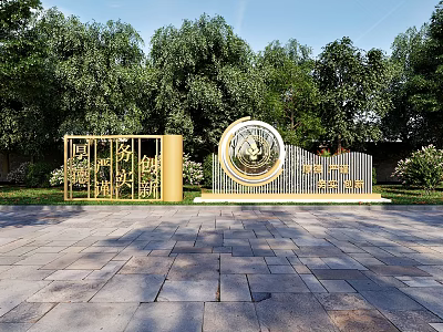 Golden Landscape Sculpture With Circular Design And Intricate Patterns In Green Trees Paved Square 3d model