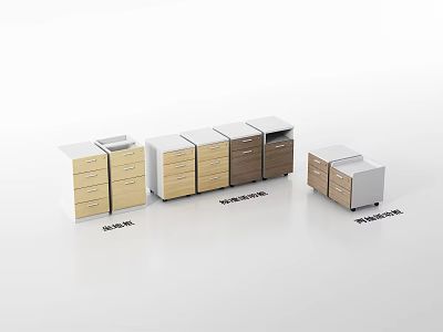 Modern Storage Cabinet Shelves With Various Colors And Drawer Designs For Home Organization 3d model