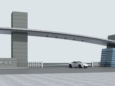Modern Industrial Park Entrance Gate With Grey Pillars Arched Top Railings And White Car 3d model