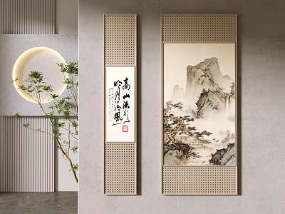 Traditional Chinese Calligraphy And Landscape Paintings In Modern Home Decor With Circular Light And Plant 3d model
