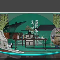 Elegant Song Style Tea Culture Display With Calligraphy And Green Plants