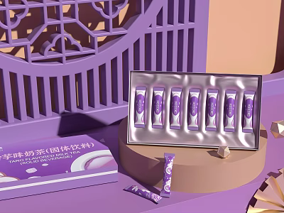 Sesame Flavor Tea Solid Beverage With Purple Packaging And Sticks 3d model