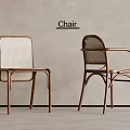 Stylish Wooden Wicker Chairs With Classic Design For Modern Interior