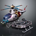 Futuristic Space Aeronautics Helicopter With Sleigh Style Landing Gear And Sci Fi Design