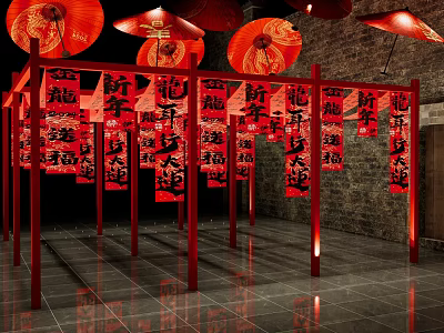 New Chinese-style New Year Beauty Chen Oil Paper Umbrella Spring Festival Lantern Festival Lantern National Tide Beauty Chen Ancient Town Festival Lantern Colored Curtain 3d model