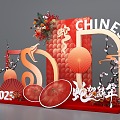 New Year Meichen Year of the Snake Meichen Red Meichen 2025 3d model