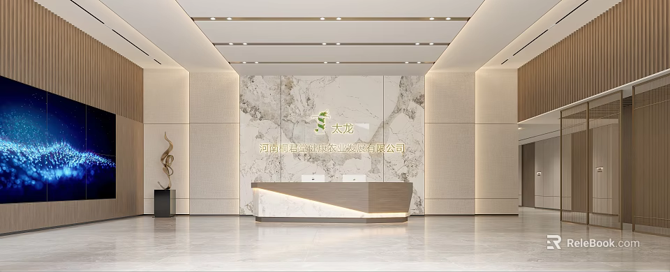 Modern Reception Area For Hebei Fengning International Agricultural Company Featuring Wooden Desk And Marble Wall 3d model 