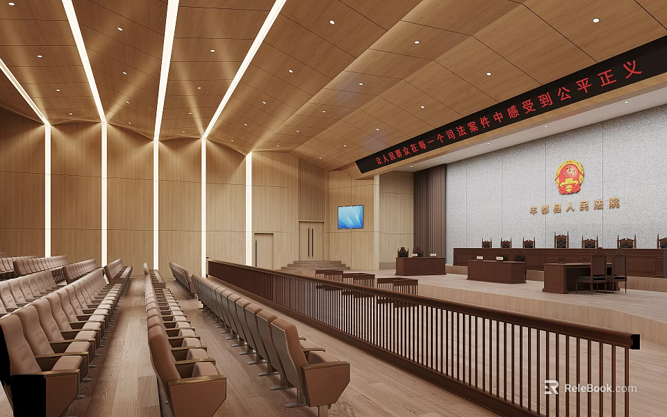 Modern Courtroom Interior With Wooden Walls Seats Judge's Bench National Emblem And Display Screen 3d model 