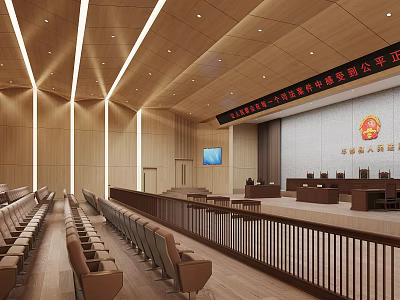 Modern Courtroom Interior With Wooden Walls Seats Judge's Bench National Emblem And Display Screen 3d model