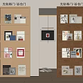 Modern Barn Door with Open Bookshelves and Decorative Books in Contemporary Home Interior