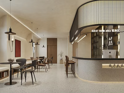 Modern Hotel Lobby Interior Featuring Curved Reception Desk Pendant Lights And Terrazzo Floor 3d model