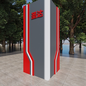 Shopping Mall Package Column Effect Diagram Gate Column Effect Diagram Modeling Column Effect Diagram 3d model