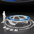 Person Operating Futuristic Interactive Table With Circular Digital Display And Blue Data