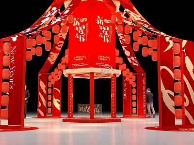Tobacco and Alcohol Store New Year Booth Decorated With Red Lanterns Fu Characters And People 3d model