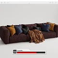Modern Multiplayer Sofa Arflex Sofa 3d model