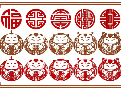 Traditional Chinese Paper Cut Wall Decor with Fortune Characters and Lucky Cat Figures 3d model