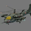 Two Green Military Helicopters With Yellow Cockpit Rotors Weapons And 3D Rendering