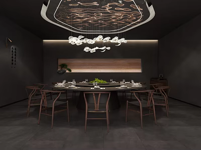 Private Dining Room With Dark Interior Round Table And Cloud Chandeliers 3d model