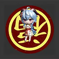 Cute Blue Haired Girl Character In Red Dress With Horns And Red Circular Golden Symbol