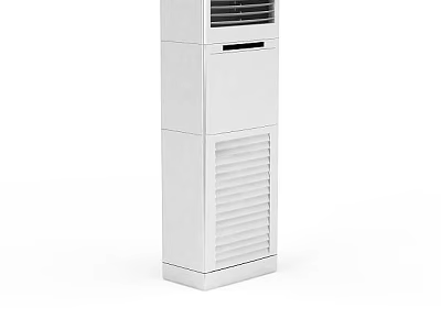 White Storage Locker With Multiple Compartments Ventilated Top And Lockable Middle Section 3d model