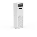 White Storage Locker With Multiple Compartments Ventilated Top And Lockable Middle Section
