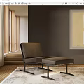 Modern Leather Accent Chair With Ottoman On Wooden Floor And Area Rug Interior